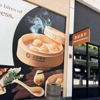 Supreme Dumplings - Shanghainese Near Me - Honolulu, Hawaii Supreme Dumplings - Shanghainese Near Me - Honolulu, Hawaii