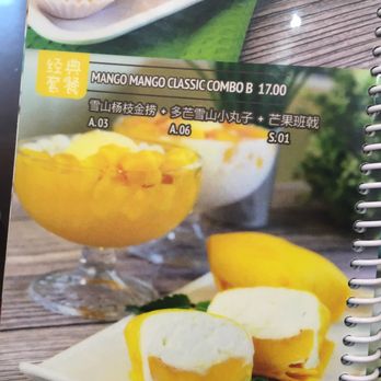 Icy Melon - Combo B - Desserts Near Me - Edison, New Jersey Icy Melon - Combo B - Desserts Near Me - Edison, New Jersey