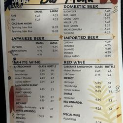 Van Java Hibachi - Bar menu