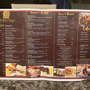 El Portal Maya Pompano Beach - Menu - Latin American Near Me - Pompano Beach, Florida El Portal Maya Pompano Beach - Menu - Latin American Near Me - Pompano Beach, Florida