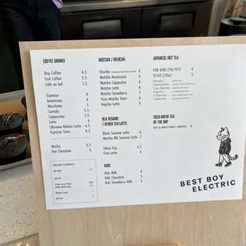 Best Boy Electric - Menu - Coffee & Tea Near Me - San Francisco, California Best Boy Electric - Menu - Coffee & Tea Near Me - San Francisco, California