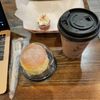 Unica Cafe gift card