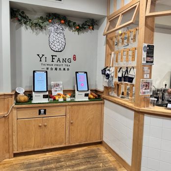 Yi Fang Taiwan Fruit Tea