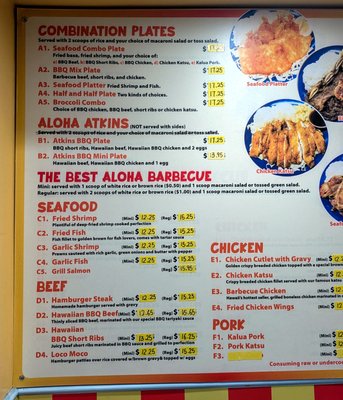 Menu photo 1 Aloha BBQ San Francisco, CA Menu photo 1 Aloha BBQ San Francisco, CA