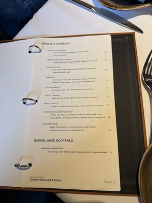 Menu photo 5 Tamarine Restaurant Palo Alto, CA Menu photo 5 Tamarine Restaurant Palo Alto, CA