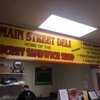 Main Street Liquors gift card