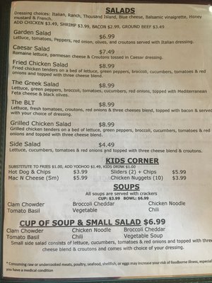 Menu photo 1 Sun N Sands Myrtle Beach, SC Menu photo 1 Sun N Sands Myrtle Beach, SC