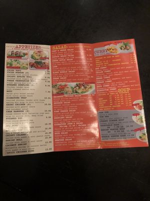 Menu photo 3 Joom Bangkok Cafe Los Angeles, CA