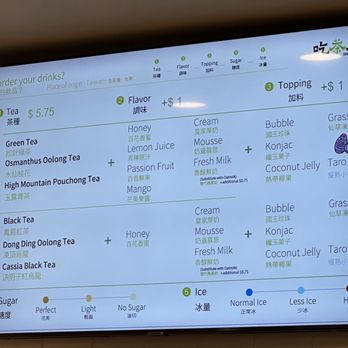 Chicha San Chen - Bubble Tea Near Me - Cupertino, California Chicha San Chen - Bubble Tea Near Me - Cupertino, California