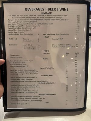 Tokio Table - Japanese Steakhouse by null