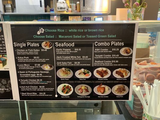 Menu photo 3 Aloha Plates Seattle, WA Menu photo 3 Aloha Plates Seattle, WA