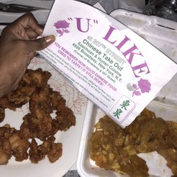 U Like Chinese Take Out - Soggy