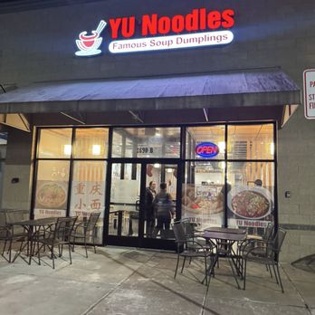 Yu Noodles - Chinese Near Me - McLean, Virginia