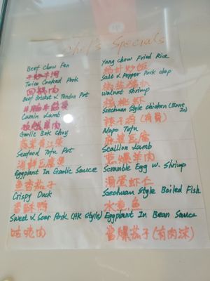 Menu photo 1 Hong Kong Cafe Denver, CO Menu photo 1 Hong Kong Cafe Denver, CO