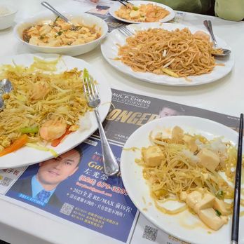 New Fusion - singapore noodles w/shrimp, ma po tofu, and soft noodle seafood chow mein - Asian Fusion Near Me - Arcadia, California New Fusion - singapore noodles w/shrimp, ma po tofu, and soft noodle seafood chow mein - Asian Fusion Near Me - Arcadia, California