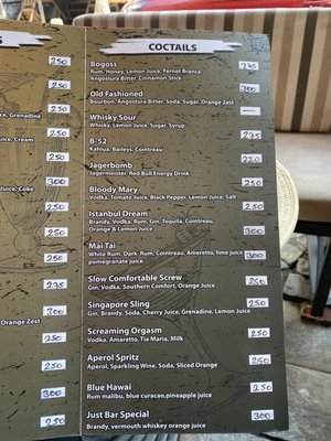 Menu photo 4 Just Bar Istanbul, 34 Menu photo 4 Just Bar Istanbul, 34
