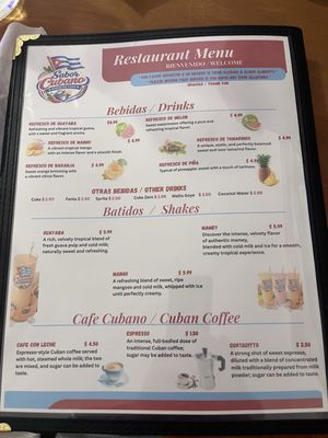 Menu photo 2 Sabor Cubano St. Louis, MO Menu photo 2 Sabor Cubano St. Louis, MO