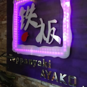 Ayako-Teppanyaki - Japanese Near Me - Paris, 75 Ayako-Teppanyaki - Japanese Near Me - Paris, 75