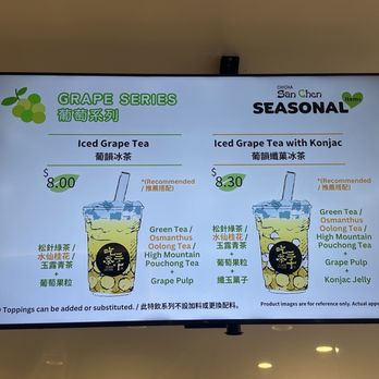 Chicha San Chen - Bubble Tea Near Me - Alhambra, California
