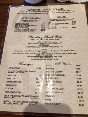 Menu photo 2 Zadock's Restaurant Troy, MO