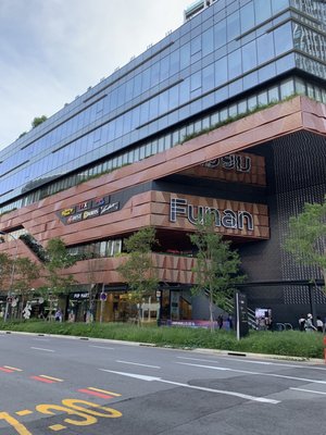 Funan by null