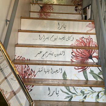 Villa Yara - Mediterranean Near Me - Washington, DC, District of Columbia Villa Yara - Mediterranean Near Me - Washington, DC, District of Columbia