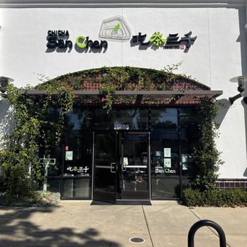 Chicha San Chen - Bubble Tea Near Me - Cupertino, California