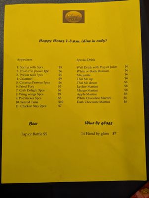 Menu photo 2 Lanna Thai Everett, WA Menu photo 2 Lanna Thai Everett, WA