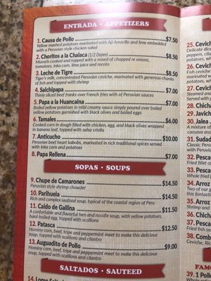 Menu photo 6 Al Toque Peruvian Restaurant Somerset, NJ Menu photo 6 Al Toque Peruvian Restaurant Somerset, NJ