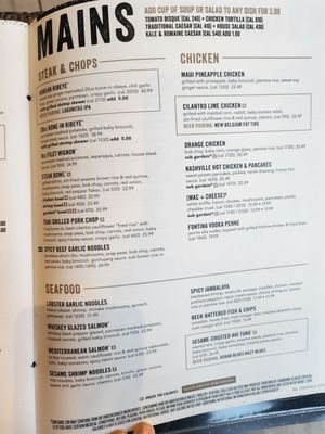 Menu photo 8 Yard House Glenview, IL