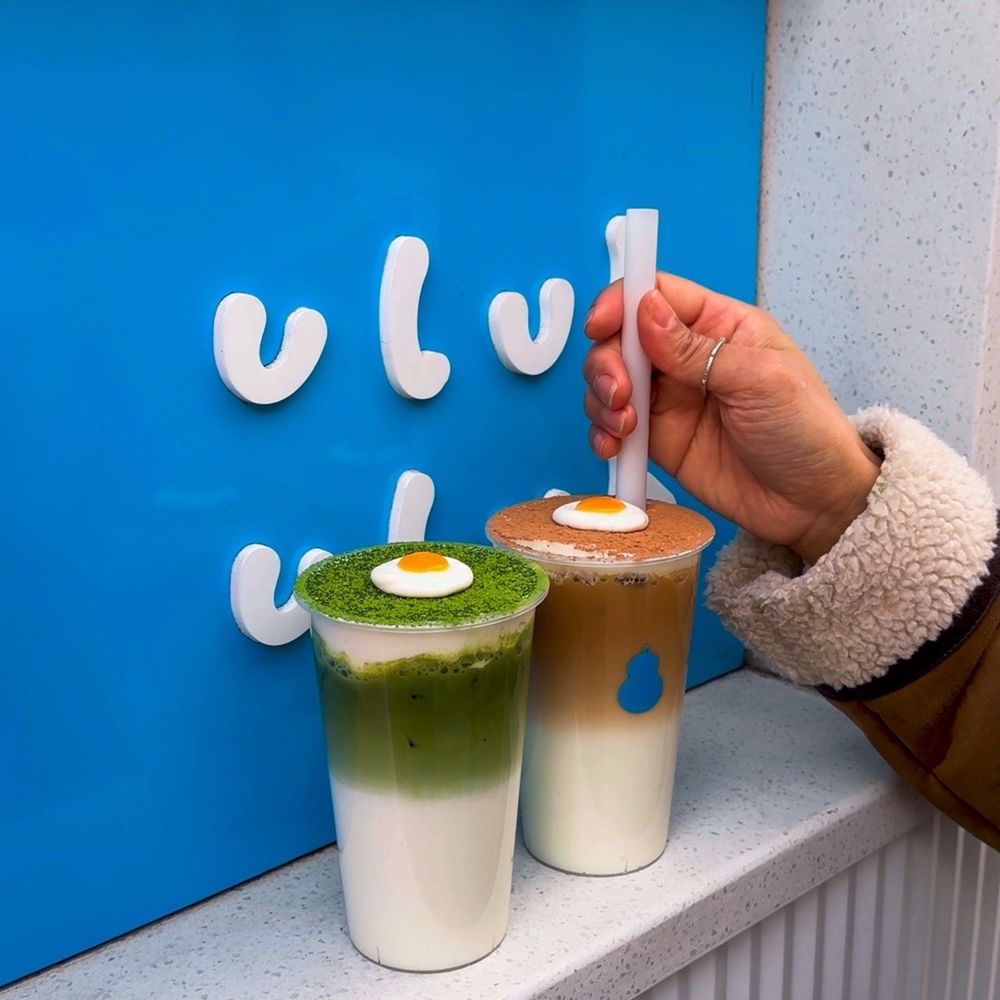 Uluhuluh - Bubble Tea Near Me - New York, New York Uluhuluh - Bubble Tea Near Me - New York, New York