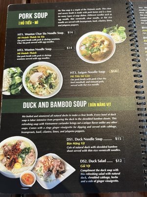 Menu photo 7 Broken Rice Restaurant Com Tam Viet Gladstone, MO Menu photo 7 Broken Rice Restaurant Com Tam Viet Gladstone, MO