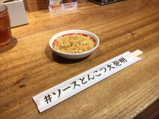 Ippudo Daimyo branch by null