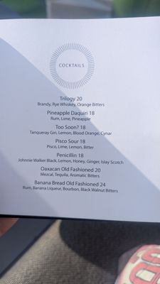 Menu photo 4 HALO Rooftop BAR Long Beach, CA Menu photo 4 HALO Rooftop BAR Long Beach, CA