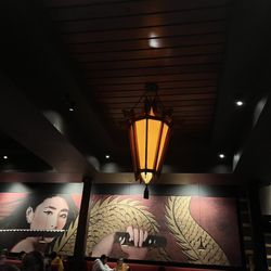 P.F. Chang's - Mural