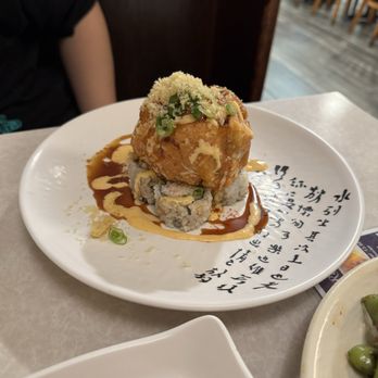 Miyako Sushi Glendora - U .G crunch - Sushi Bars Near Me - Glendora, California