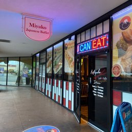 Exterior outside entrance of Miyako Japanese Buffet - Entrance - Pompano Beach, Florida Exterior outside entrance of Miyako Japanese Buffet - Entrance - Pompano Beach, Florida