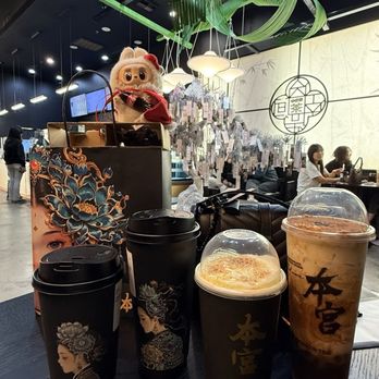 BenGong’s Tea - Trying 4 drinks!    IG @lindaeatstagram - Bubble Tea Near Me - San Gabriel, California