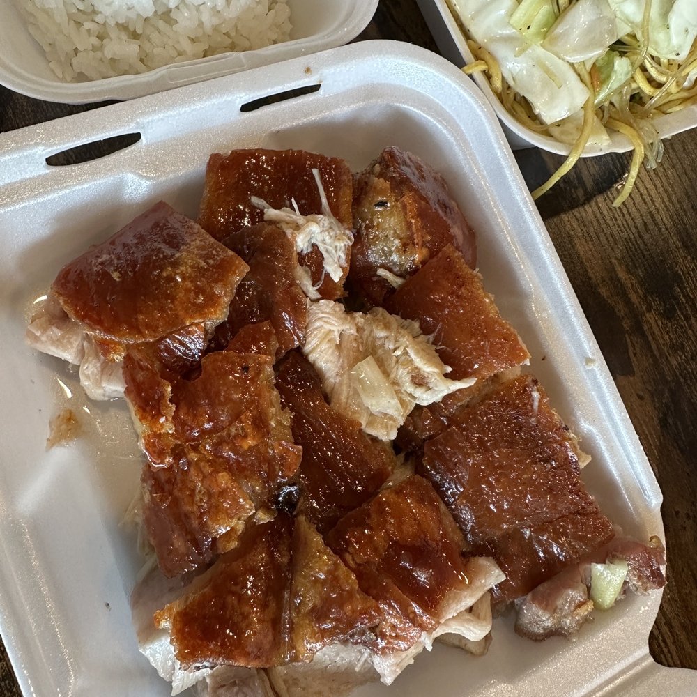 Bai Cebu Lechon - Filipino Near Me - Hayward, California