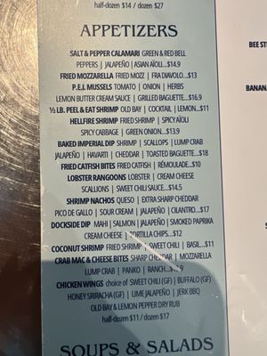 Menu photo 2 Latitude Seafood - Richmond Richmond, VA Menu photo 2 Latitude Seafood - Richmond Richmond, VA