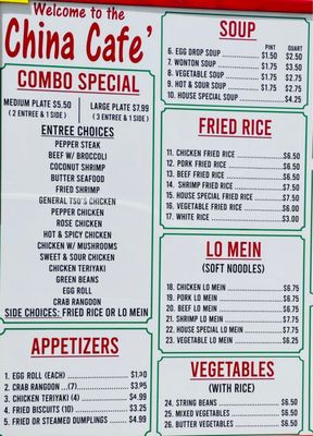 Menu photo 7 China Cafe Woodville, TX Menu photo 7 China Cafe Woodville, TX