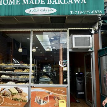 Al-Sham Sweets  - Store Entrance - Desserts Near Me - Astoria, New York