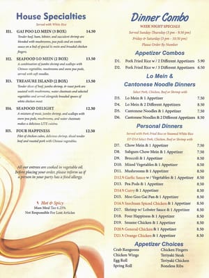 Meilee Express by null