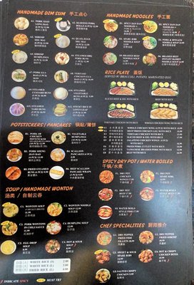 Menu photo 1 Lucky Bao Goodyear, AZ Menu photo 1 Lucky Bao Goodyear, AZ