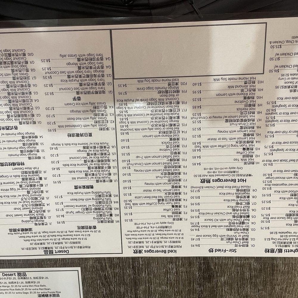 A+ Hong Kong Kitchen - Menu - Cantonese Near Me - Seattle, Washington A+ Hong Kong Kitchen - Menu - Cantonese Near Me - Seattle, Washington