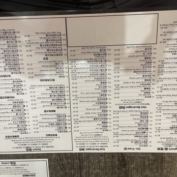 A+ Hong Kong Kitchen - Menu - Cantonese Near Me - Seattle, Washington A+ Hong Kong Kitchen - Menu - Cantonese Near Me - Seattle, Washington