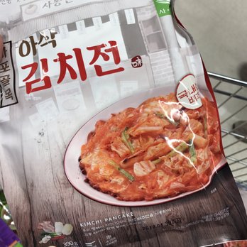 H Mart - Jericho - Kimchi Pancake - Grocery Near Me - Jericho, New York