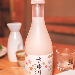 Sushi Bear - Sayuri Sake.