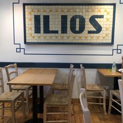 Ilios