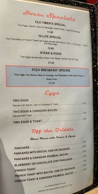 Menu photo 3 Hi-Lite Restaurant Niagara Falls, ON Menu photo 3 Hi-Lite Restaurant Niagara Falls, ON